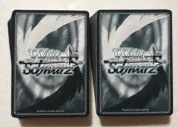 Lot of 100 Weiss Weiβ Schwarz Azur Lane Trading Card set - Image 2