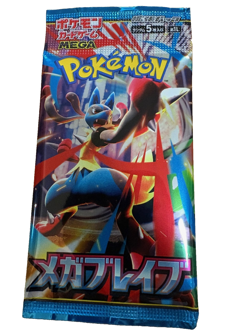 Mega Brave Packs Pokemon Card Game Japanese SEALED Cards - JP SELLER - Image 1