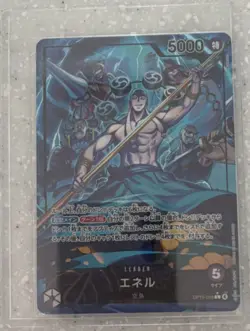 Bandai One Piece CCG Enel Leader Card OP15-058 5000 Power Japanese - Image 1