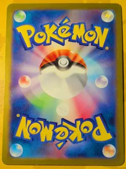 Pokemon Parasect Character Rare 072/071 S10a Dark Phantasma Holo Card HP 120 - Image 2