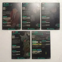 Lot of 5 Japanese Mobile Suit Gundam Arsenal Base Master Rare Card set - Image 2