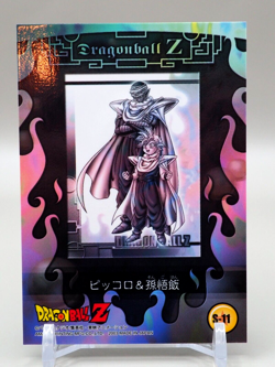 Piccolo Son Gohan Dragonball Z Amada Trading Card S-11 Holo Japanese L621 - Image 2