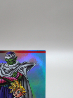 Piccolo Son Gohan Dragonball Z Amada Trading Card S-11 Holo Japanese L621 - Image 4