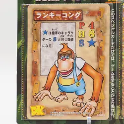 Lanky Tiny Donkey Kong Trading Card Game TCG CP001 CP002 Nintendo Japan ww909 - Image 2