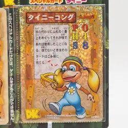 Lanky Tiny Donkey Kong Trading Card Game TCG CP001 CP002 Nintendo Japan ww909 - Image 3