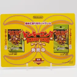 Lanky Tiny Donkey Kong Trading Card Game TCG CP001 CP002 Nintendo Japan ww909 - Image 4