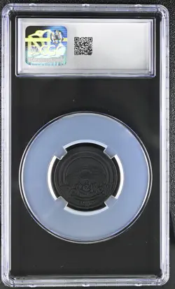 CGC 8.5 Umbreon Pokemon Center Toy Capsules Japanese POKEMON COINS - Image 2