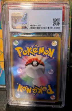 Froakie 171/150 CGC 9 Pokemon GX Ultra Shiny Vault Japanese 2018 - Image 2