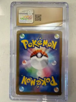 Pokemon CGC 10 PRISTINE 2022 JAPANESE 222 Special Art Rare Deoxys VMAX - Image 2