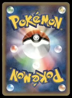 PokePark's Latias 005/009 Forest Sheet Promo Japanese POKEMON - Image 2