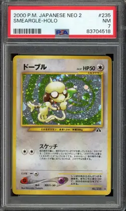 [PSA 7] Smeargle No. 235 Neo Discovery neo2 Holo Rare Japanese POKEMON - Image 1