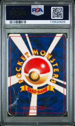[PSA 1] Venusaur No. 003 Base Set old1 Basic Japanese POKEMON - Image 2