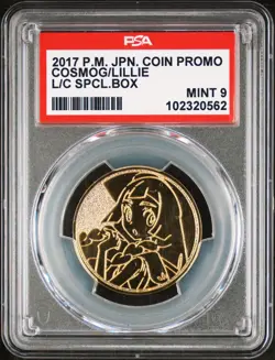[PSA 9] Lillie & Cosmog Metal Coin Special Box Gold Promo Japanese POKEMON - Image 1