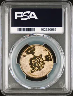 [PSA 9] Lillie & Cosmog Metal Coin Special Box Gold Promo Japanese POKEMON - Image 2