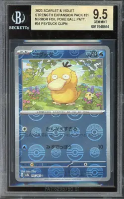 [BGS 9.5] Psyduck 054/165 151 SV2a Poke Ball Reverse Holo Japanese POKEMON - Image 1