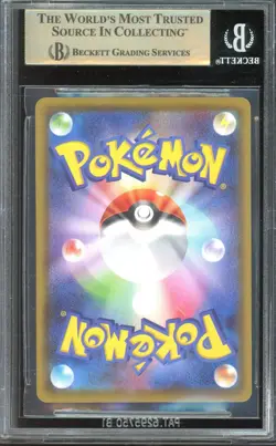 [BGS 9.5] Espeon V 081/069 Eevee Heroes S6a SR Alternate Art Japanese POKEMON - Image 2