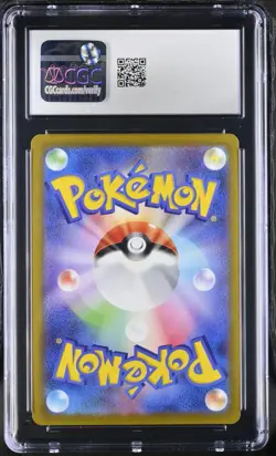 [CGC 10] Mewtwo V 074/071 2022 Pokemon GO S10b Alternate Art Japanese POKEMON - Image 2