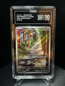 Sudowoodo Pokemon Japanese Snow Hazard 080 TAG 10 GEM MINT Nintendo 2023 - Image 1
