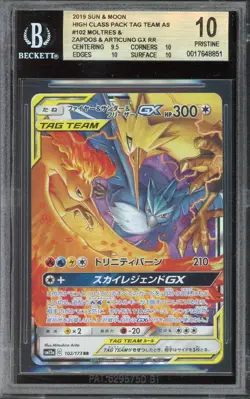 [BGS 10] Moltres Zapdos Articuno GX 102/173 Tag All Stars RR POKEMON PRISTINE - Image 1