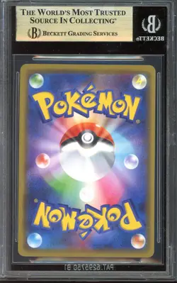 [BGS 10] Moltres Zapdos Articuno GX 102/173 Tag All Stars RR POKEMON PRISTINE - Image 2