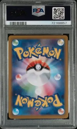 [PSA 10] Serena 081/068 Incandescent Arcana S11a SR Secret Rare Japanese POKEMON - Image 2
