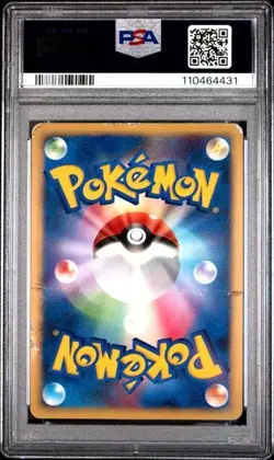 [PSA 1] Raichu LV. X 026/092 Stormfront DPs Holo Rare Japanese POKEMON - Image 2
