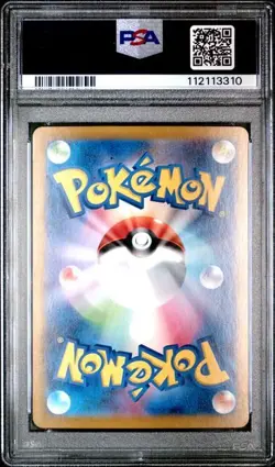 [PSA 10] Hydreigon ex 133/106 Super Electric Breaker SV8 SAR Japanese POKEMON - Image 2