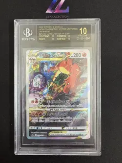 2022 Pokemon Japanese Charizard VSTAR s12a 212/172 SAR BGS 10 BLACK LABEL - Image 1