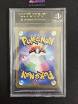 2022 Pokemon Japanese Charizard VSTAR s12a 212/172 SAR BGS 10 BLACK LABEL - Image 2