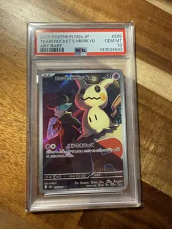 PSA 10 Team Rocket's Mimikyu 205/193 M2a-mega Dream AR Art Rare Japanese POKEMON - Image 1