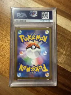 PSA 10 Team Rocket's Mimikyu 205/193 M2a-mega Dream AR Art Rare Japanese POKEMON - Image 2
