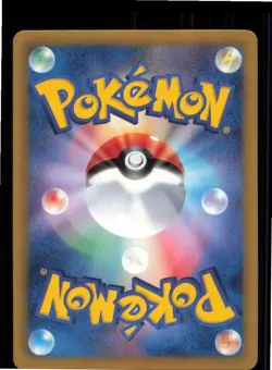 Garbodor 054/093 EX Battle Boost Pokemon Japanese Near Mint - Image 2