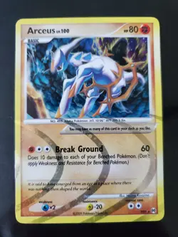 Arceus AR8 Holo Swirl Pokemon TCG Platinum Arceus AR Card LP Lightly Played - Image 1