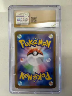 Pokemon CGC 10 PRISTINE 2026 JAPANESE 086 Art Rare Clefairy - Image 2