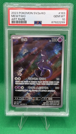 Pokemon TCG KOREAN Mewtwo Art Rare 183/165 SV2a 151 PSA 10 Gem Mint 💎 - Image 1