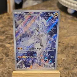 Pokemon N's Reshiram 167/159 SV09 Journey Together Illustration Rare Holo Drago… - Image 1