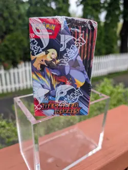 Pokemon Scarlet Violet Destined Rivals Booster Box Sealed W/ Protective Case - Image 5