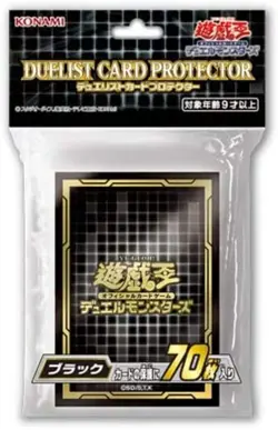 Yu-Gi-Oh Official Card Game Duelist Card Protector Black 2020 - Image 1