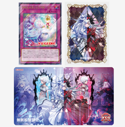 Maliss M∀lice Duel Set Official Playmat Sleeve Card YuGiOh YCSJ Tokyo 2025 JP - Image 1