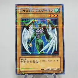 Yu-Gi-Oh Elemental HERO Avian TLM-JP001 Parallel Rare MINT~NM Japanese e315 - Image 1