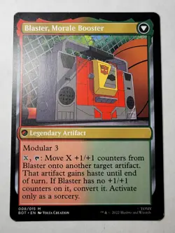 Blaster, Combat DJ -Double-Sided- Transformers Regular Brothers BOT 8 mtg NM/M - Image 2