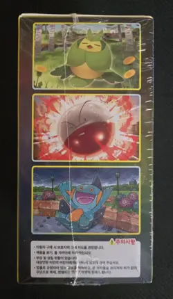 Pokemon Card Sword&Shield Eevee Heroes Booster Box(Evolving Skies) Korean ver. - Image 3