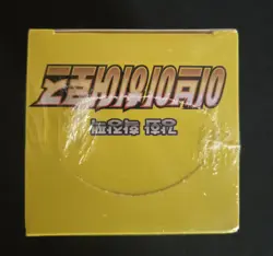 Pokemon Card Sword&Shield Eevee Heroes Booster Box(Evolving Skies) Korean ver. - Image 5
