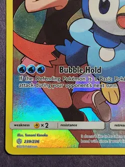 Piplup - 239/236 - Pokemon Cosmic Eclipse Sun & Moon Secret Rare Card - Image 4