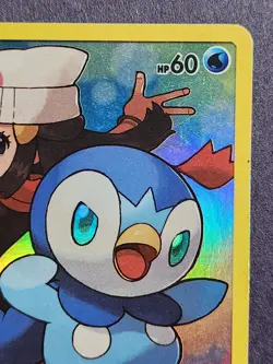 Piplup - 239/236 - Pokemon Cosmic Eclipse Sun & Moon Secret Rare Card - Image 5