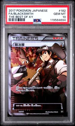 [PSA 10] Blacksmith 182/171 Best of XY Secret Rare Full Art Japanese POKEMON - Image 1