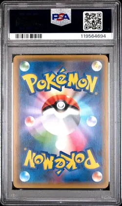 [PSA 10] Blacksmith 182/171 Best of XY Secret Rare Full Art Japanese POKEMON - Image 2
