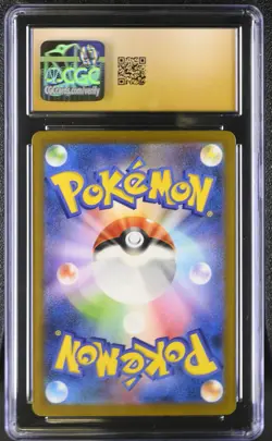 [CGC 10] Pikachu 008/032 Classic Collection Holo Deck Japanese POKEMON PRISTINE - Image 2