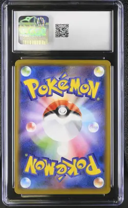 [CGC 10] Snorlax 156/S-P CoroCoro Ichiban Holo Promo Magazine Japanese POKEMON - Image 2