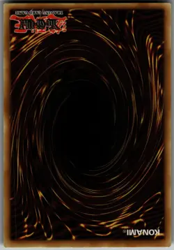 Machina Force Common Structure Deck: Mechanized Madness SR10-EN007 LP - Image 2